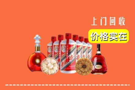 南阳市卧龙回收烟酒